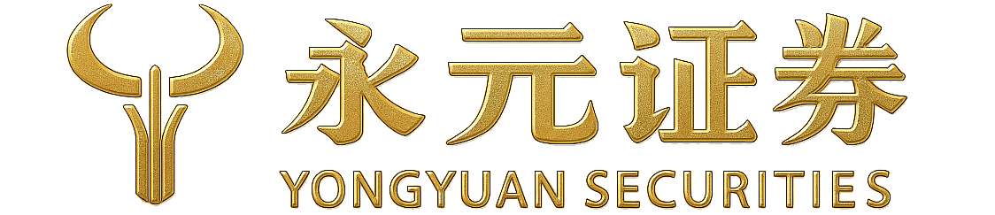 炒股开户首选哪家？快速通道开放